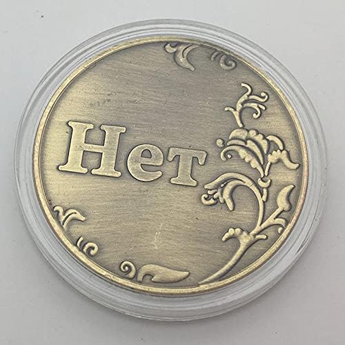 CryptoTurrency Rus Rus Recons COIN HAPY Coin Lucky Coin Love Coin Gold-pozlaćeni komemorativni novčić sa zaštitnim futrolom Lični