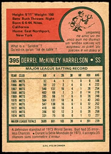 1975 O-pee-chee # 395 Bud Harrelson New York Mets Ex / MT Mets