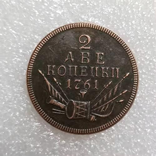 Starinski zanati 1755 Ruski I.ko Komemorativni novčić # 1502